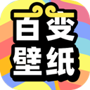 安卓微信WeChat v8.0.49.2685谷歌版-趣奇资源网-第10张图片