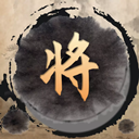 《异星铁路》v6.0.56.1中文版-趣奇资源网-第14张图片