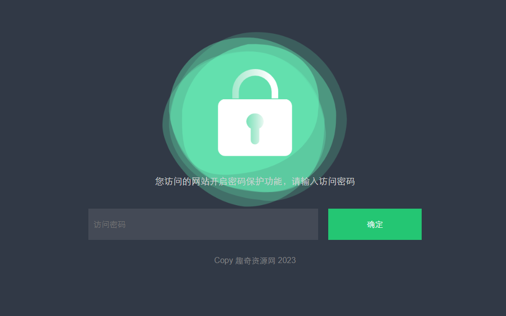 四款简洁好看 自适应的APP下载单页源码-趣奇资源网-第8张图片
