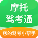 安卓扫描全能王v7.2.0高级版-趣奇资源网-第5张图片
