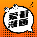 安卓RE管理器v4.12.7无广告版-趣奇资源网-第8张图片