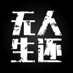 《生存边缘》Build.14874515中文版-趣奇资源网-第14张图片