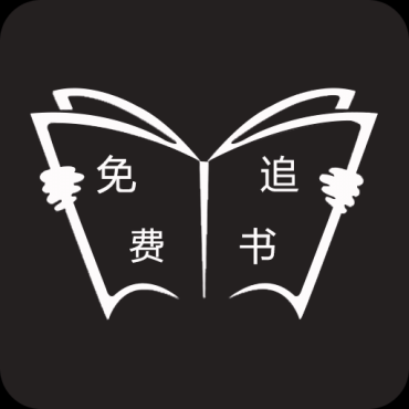 特狗影视v3.0.4纯净版 影视追剧软件-趣奇资源网-第5张图片