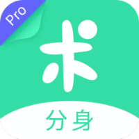 比翼多开v1.4.6 支持场景穿越等功能-趣奇资源网-第9张图片