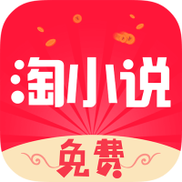 安卓异次元动漫v1.3.0精简版-趣奇资源网-第10张图片