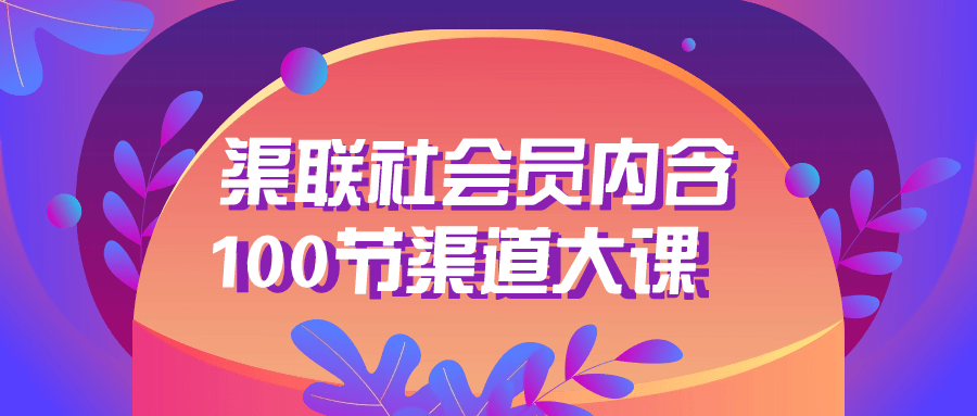 安卓抠图换背景v2.12.4.19高级版-趣奇资源网-第5张图片