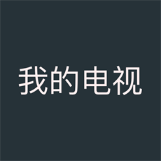 安卓禅定空间v3.9.9高级版-趣奇资源网-第6张图片