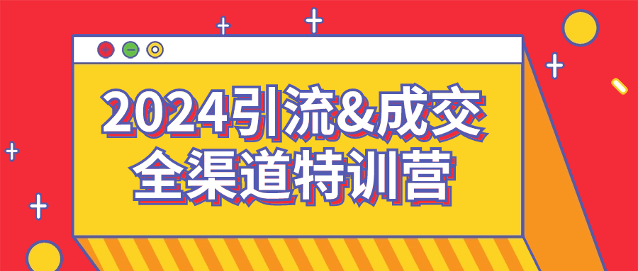 win操作系统下的渗透测试工具大全-趣奇资源网-第10张图片