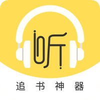 安卓迅龙视频v2.9.0.0绿化版-趣奇资源网-第9张图片