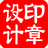 中望CAD建筑版2024 SP1.3中文版-趣奇资源网-第10张图片