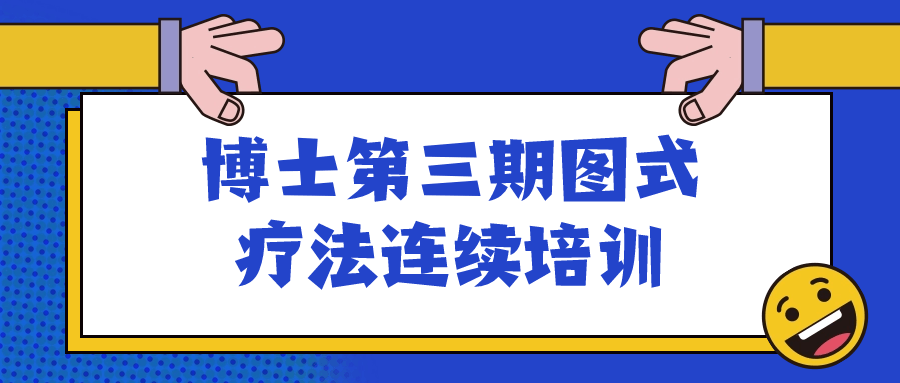 win操作系统下的渗透测试工具大全-趣奇资源网-第7张图片