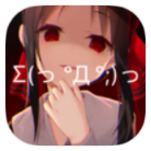安卓趣漫园漫画v1.0.0绿色版-趣奇资源网-第5张图片