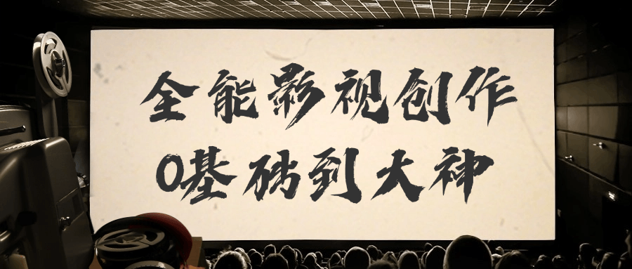 《我的世界：传奇》18042023联机版-趣奇资源网-第13张图片