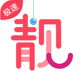 安卓青麦影视聚合v1.0.0纯净版-趣奇资源网-第7张图片